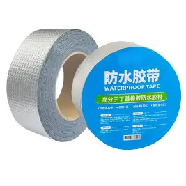 Waterproof Aluminum Foil Tape