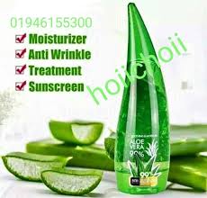 Aloe vera smooth Gel - Image 2